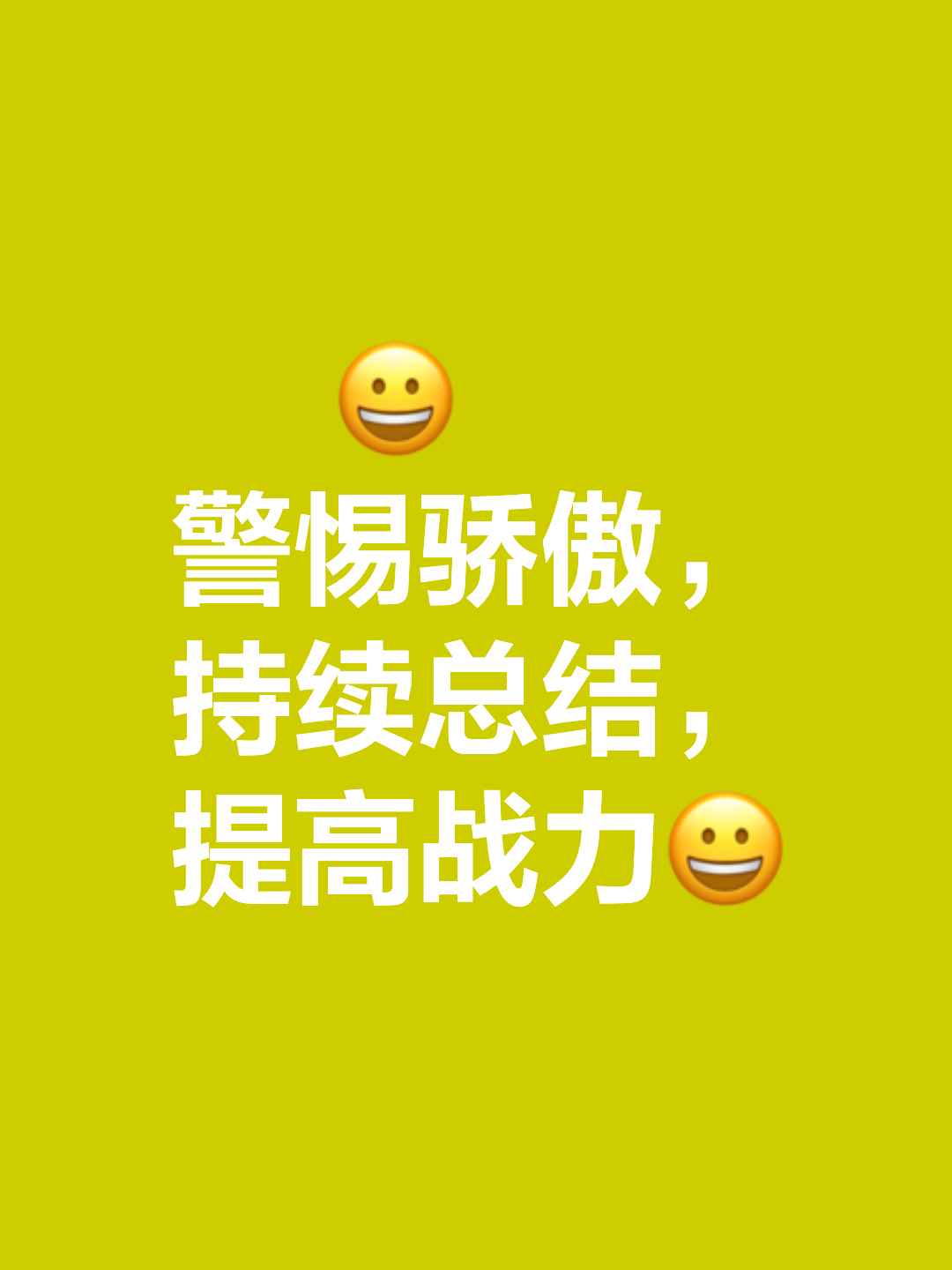 世俱杯官网-难解难分的关键战役，胜利殊荣渐行渐远的简单介绍