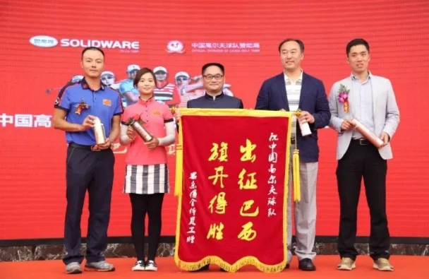 世俱杯时间-阿贾克斯神秘中国赞助商：球队转会窗口将有新动向的简单介绍