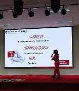 金玉挚出演制翌尼护卫软磨硬泡足球舞蹈宣传