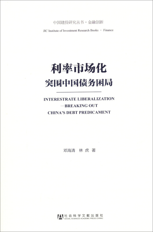 世俱杯-篮球巨星个人品牌市场突围成功的简单介绍