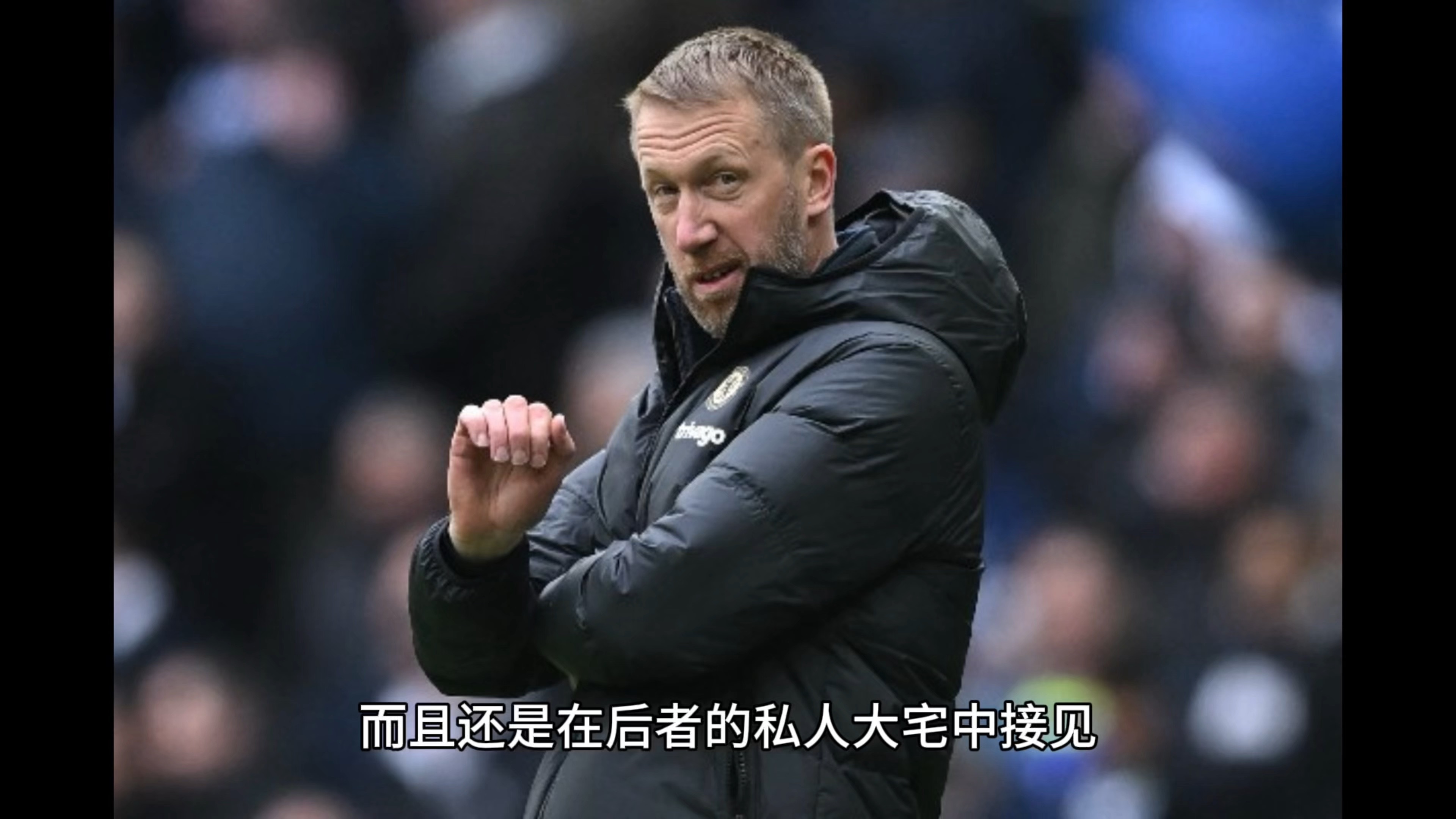世俱杯直播-西汉姆联遭遇不败尴尬，连败状态持续
