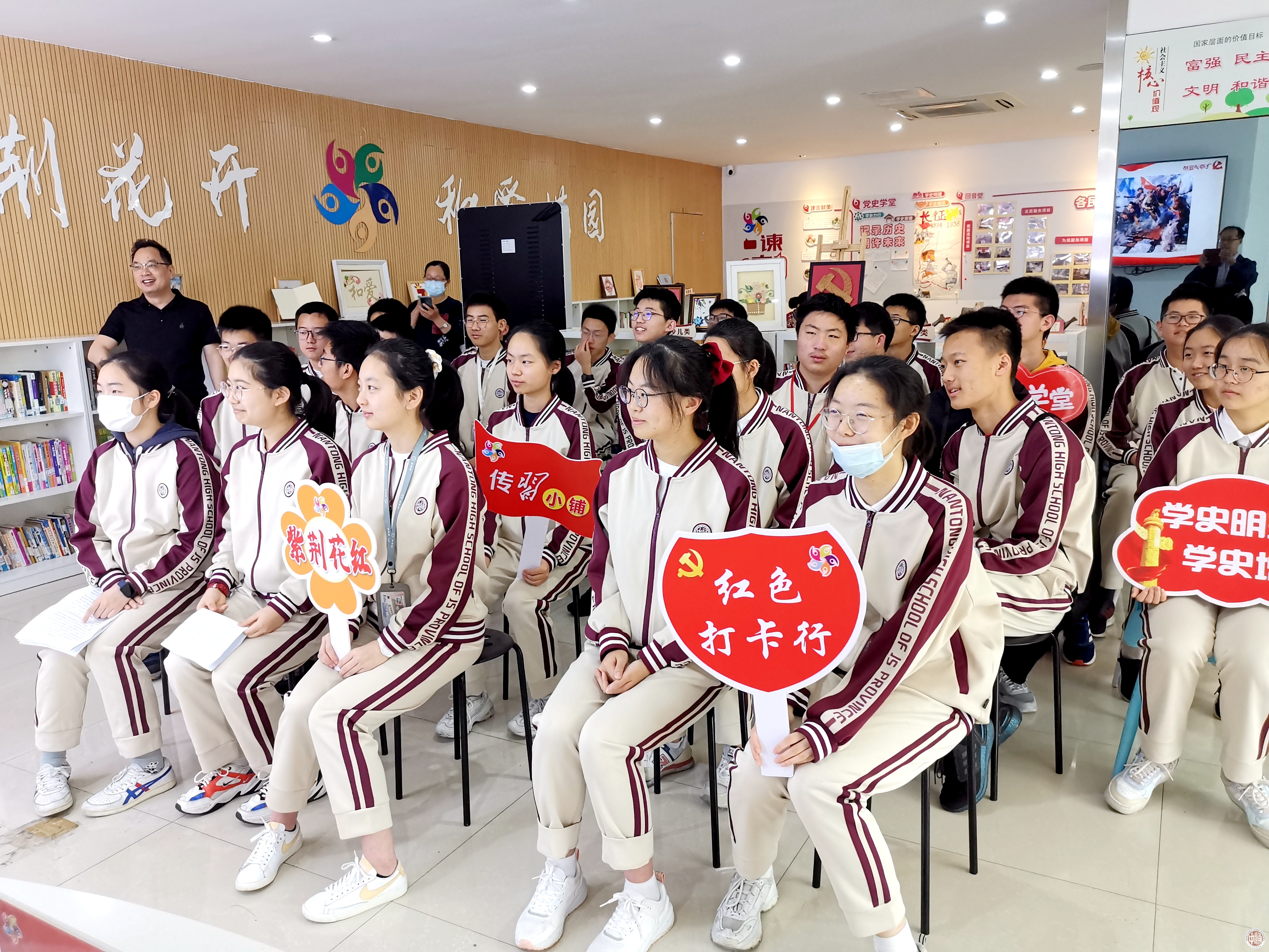 世俱杯-时代新人崛起，传统强队能否守住领袖地位？