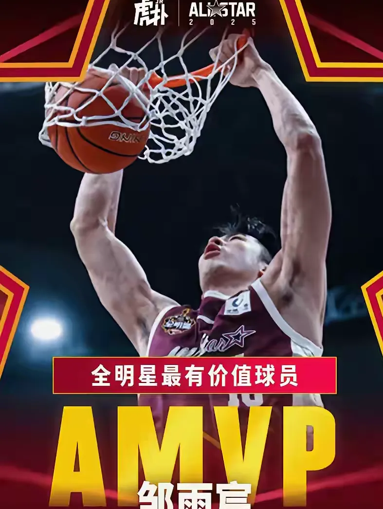辽宁篮球队一鼓作气，轻松战胜对手