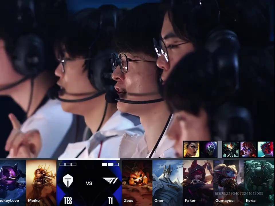 EDG轻取TES，Keria开启传奇时刻强强对话八强赛，点燃全场激情的简单介绍