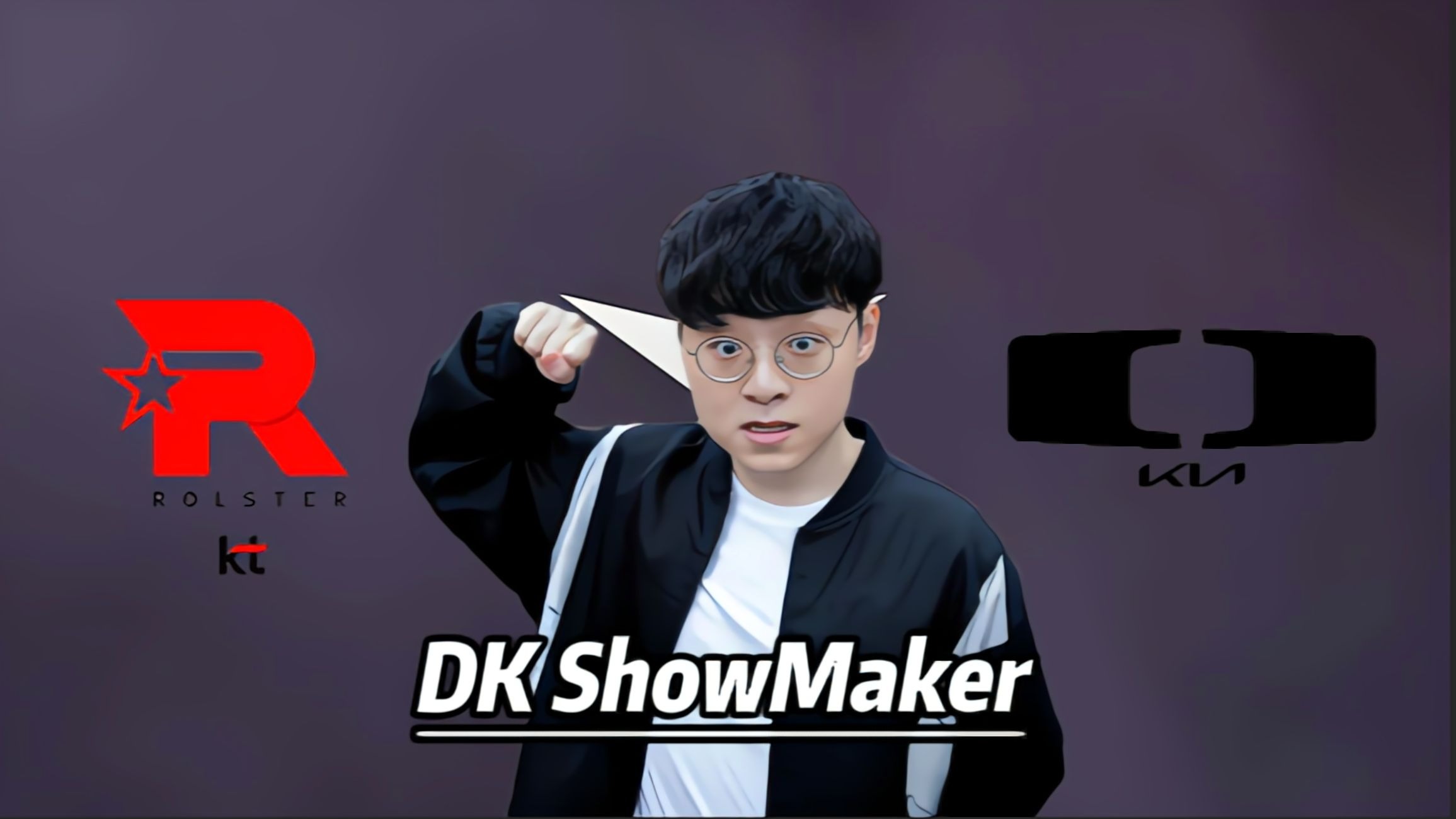 世俱杯奖金-KT翻盘PSG，Clid开启传奇时刻强强对话小组赛，引爆全场热议