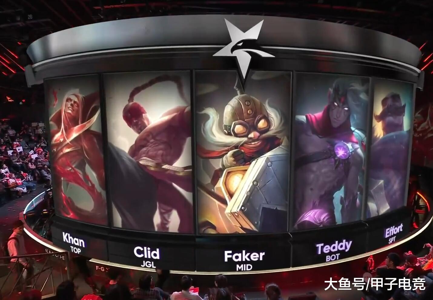 KT翻盘PSG，Clid开启传奇时刻强强对话小组赛，引爆全场热议